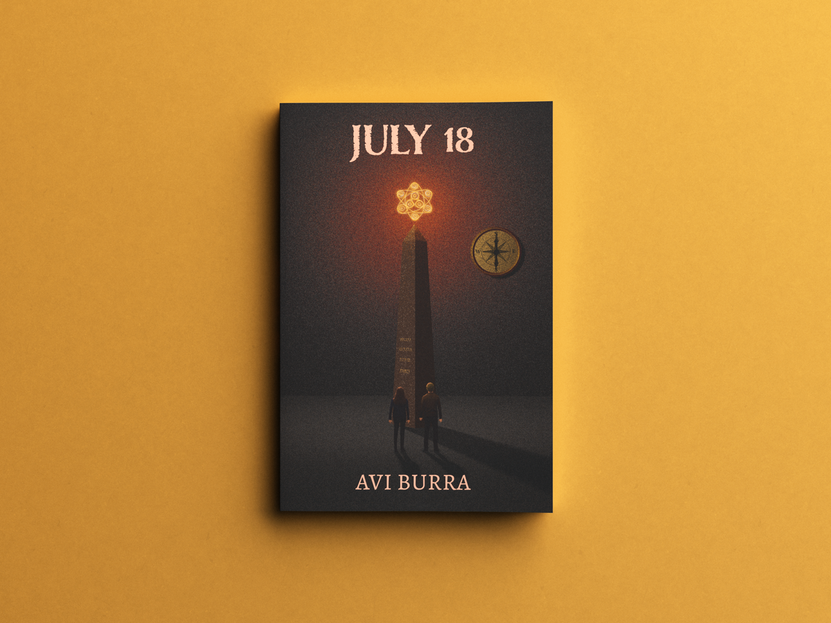 July 18 Codex IV: A New Circle of Hell